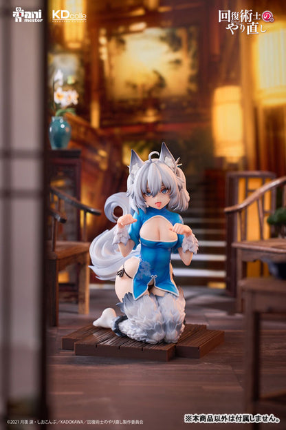 PRE ORDER – 1/7 REDO OF HEALER - SETSUNA