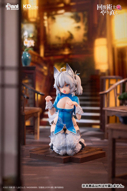 PRE ORDER – 1/7 REDO OF HEALER - SETSUNA