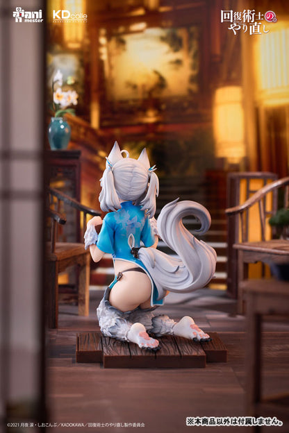 PRE ORDER – 1/7 REDO OF HEALER - SETSUNA