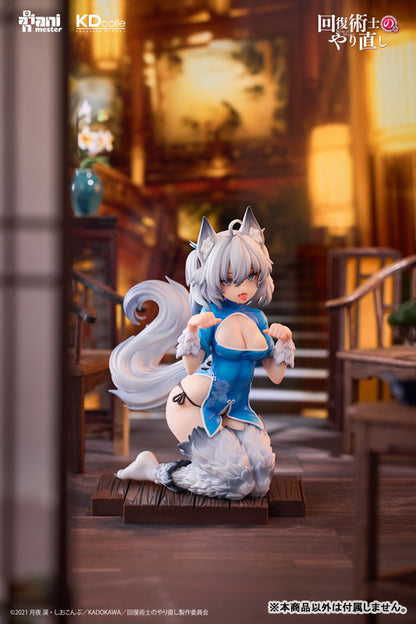 PRE ORDER – 1/7 REDO OF HEALER - SETSUNA