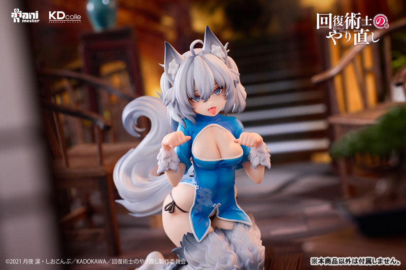 PRE ORDER – 1/7 REDO OF HEALER - SETSUNA