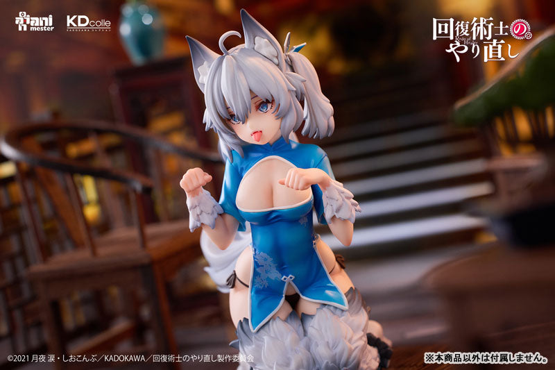 PRE ORDER – 1/7 REDO OF HEALER - SETSUNA