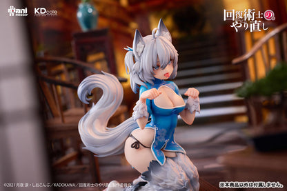 PRE ORDER – 1/7 REDO OF HEALER - SETSUNA