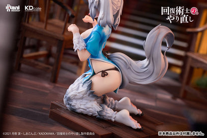 PRE ORDER – 1/7 REDO OF HEALER - SETSUNA