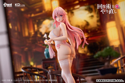 PRE ORDER – 1/7 REDO OF HEALER - FREIA