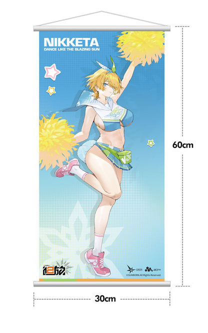 PRE ORDER – 1/7 GIRLS' FRONTLINE 2 NIKKETA: DANCE LIKE THE BLAZING SUN BONUS INCLUSIVE LIMITED EDITION