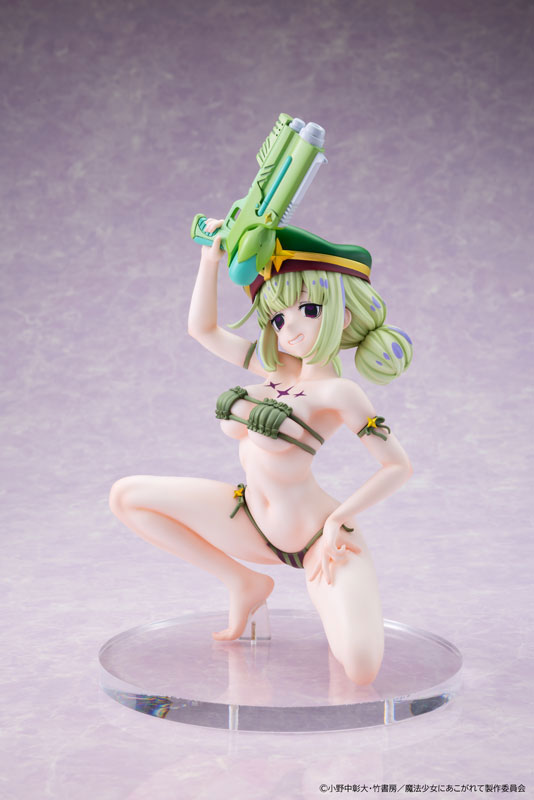 PRE ORDER – [18+] 1/6 GUSHING OVER MAGICAL GIRLS - LEOPARDE (KIWI ARAGA) SWIMSUIT VER.