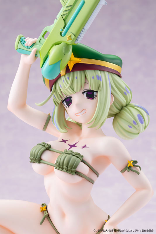 PRE ORDER – [18+] 1/6 GUSHING OVER MAGICAL GIRLS - LEOPARDE (KIWI ARAGA) SWIMSUIT VER.