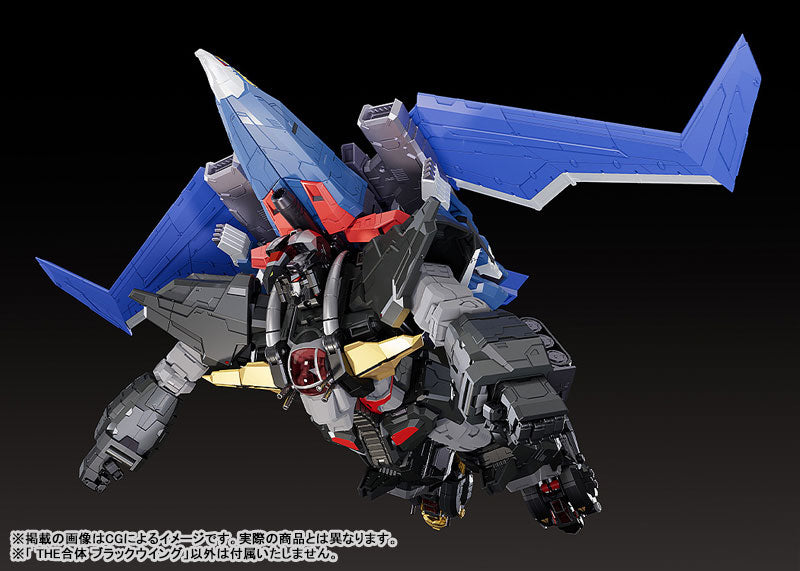 PRE ORDER – DANCOUGA - SUPER BEAST MACHINE GOD - THE GATTAI BLACK WING