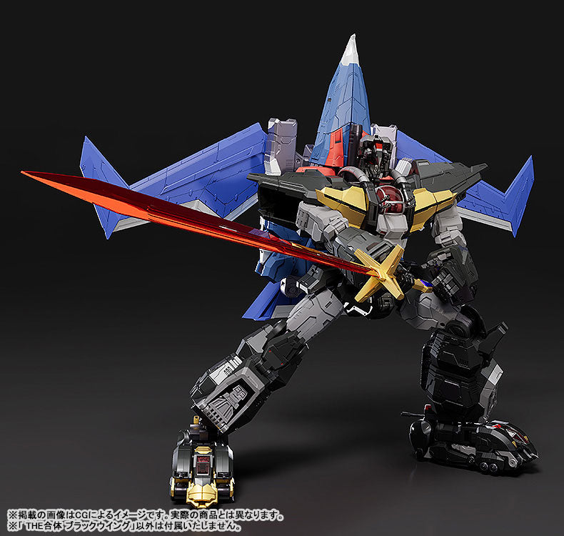 PRE ORDER – DANCOUGA - SUPER BEAST MACHINE GOD - THE GATTAI BLACK WING