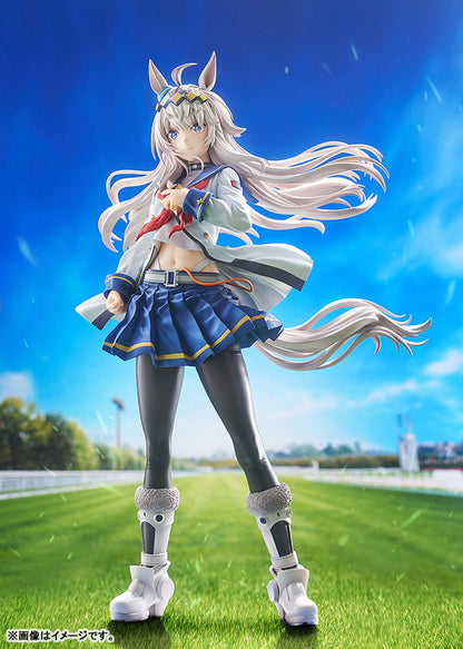 PRE ORDER – 1/7 UMAMUSUME: CINDERELLA GRAY - OGURI CAP