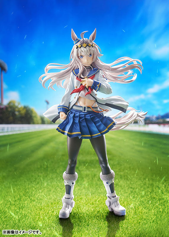 PRE ORDER – 1/7 UMAMUSUME: CINDERELLA GRAY - OGURI CAP