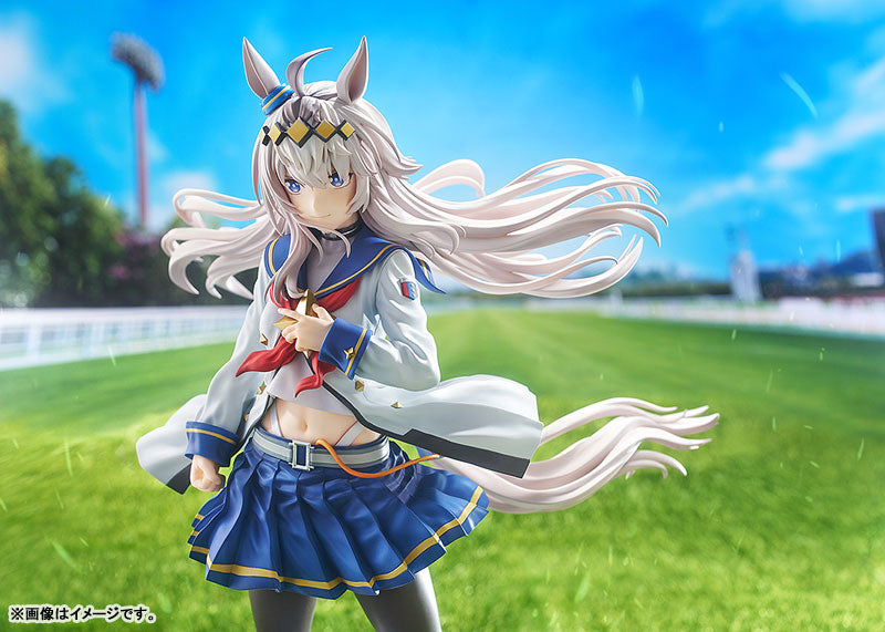 PRE ORDER – 1/7 UMAMUSUME: CINDERELLA GRAY - OGURI CAP