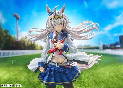 PRE ORDER – 1/7 UMAMUSUME: CINDERELLA GRAY - OGURI CAP