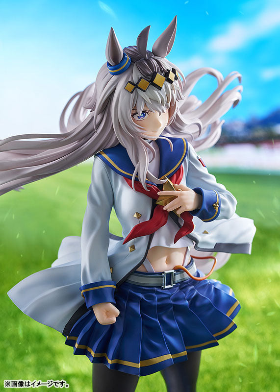 PRE ORDER – 1/7 UMAMUSUME: CINDERELLA GRAY - OGURI CAP