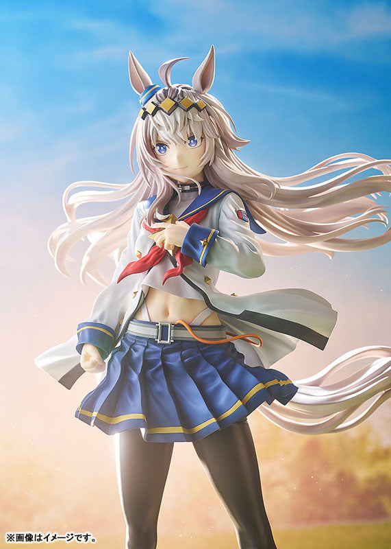 PRE ORDER – 1/7 UMAMUSUME: CINDERELLA GRAY - OGURI CAP