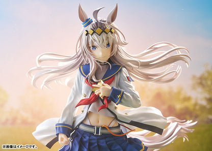PRE ORDER – 1/7 UMAMUSUME: CINDERELLA GRAY - OGURI CAP