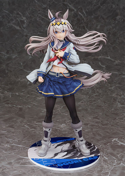 PRE ORDER – 1/7 UMAMUSUME: CINDERELLA GRAY - OGURI CAP