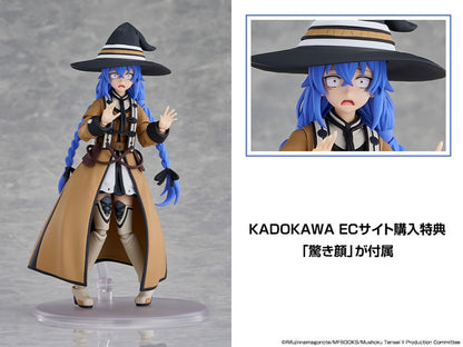 PRE ORDER – KADOKAWA PLASTIC MODEL SERIES MUSHOKU TENSEI: JOBLESS REINCARNATION SEASON 2 - ROXY MIGURDIA