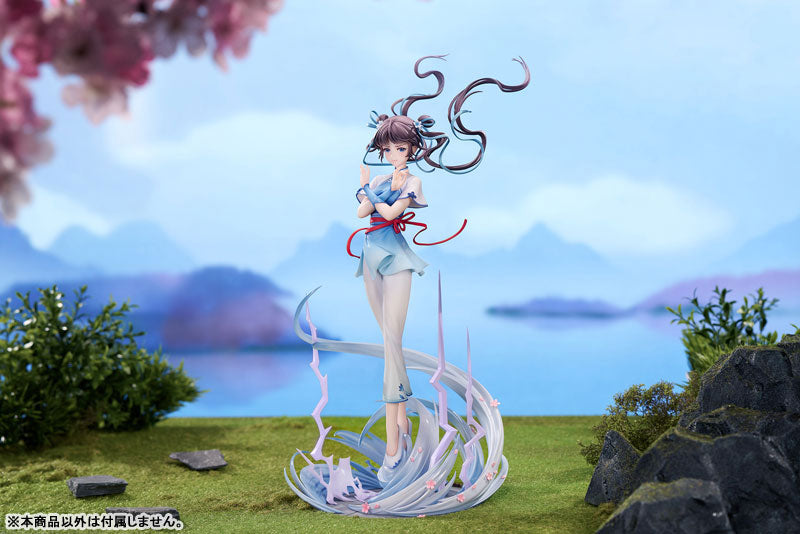 PRE ORDER – 1/7 LEGEND OF SWORD AND FAIRY - ZHAO LING•ER FAIRY SUMMONING VER. PAINTED FIGURE W BONUS