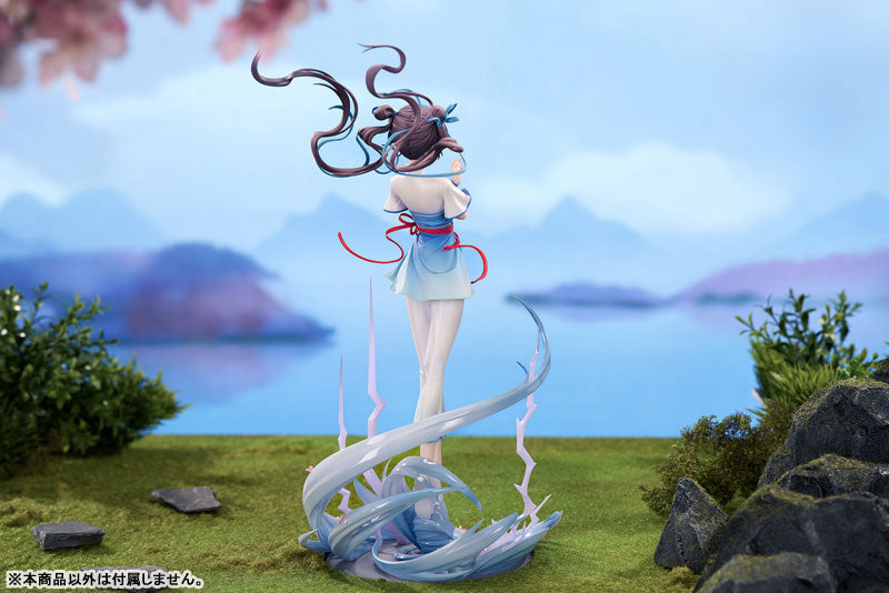 PRE ORDER – 1/7 LEGEND OF SWORD AND FAIRY - ZHAO LING•ER FAIRY SUMMONING VER. PAINTED FIGURE W BONUS