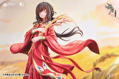 PRE ORDER – 1/6 THE HUNGRY LAMB: TRAVELING IN THE LATE MING DYNASTY MAN SUI HONG ZHUANG SUI SUI
