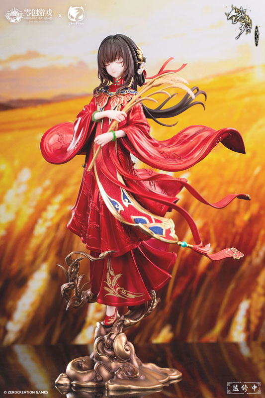 PRE ORDER – 1/6 THE HUNGRY LAMB: TRAVELING IN THE LATE MING DYNASTY MAN SUI HONG ZHUANG SUI SUI
