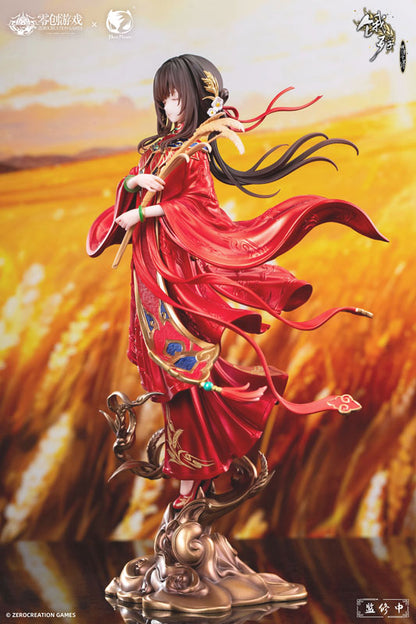 PRE ORDER – 1/6 THE HUNGRY LAMB: TRAVELING IN THE LATE MING DYNASTY MAN SUI HONG ZHUANG SUI SUI