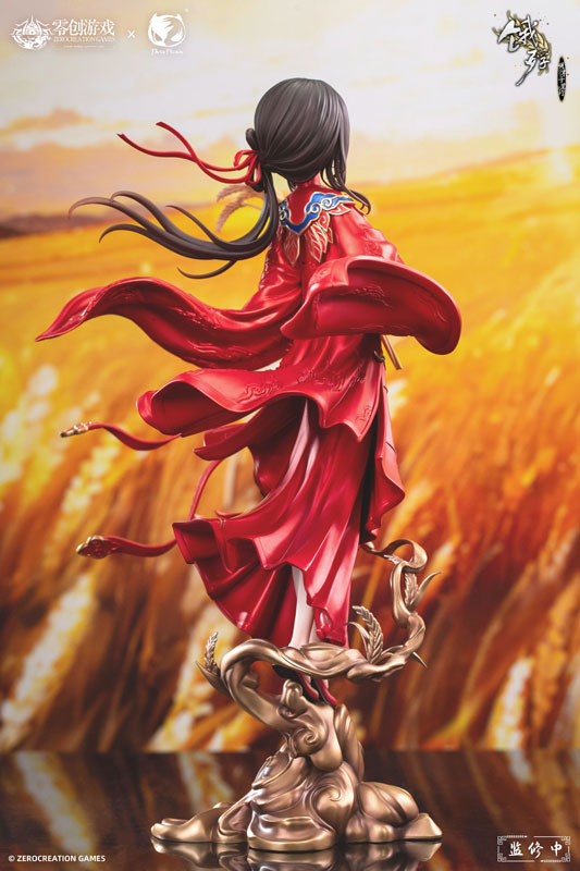 PRE ORDER – 1/6 THE HUNGRY LAMB: TRAVELING IN THE LATE MING DYNASTY MAN SUI HONG ZHUANG SUI SUI