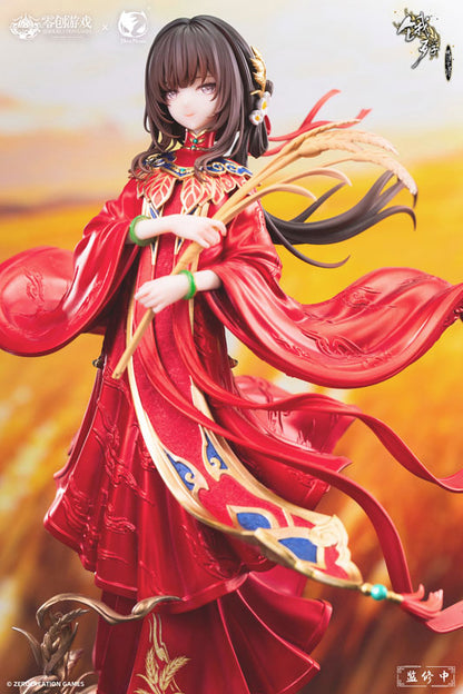 PRE ORDER – 1/6 THE HUNGRY LAMB: TRAVELING IN THE LATE MING DYNASTY MAN SUI HONG ZHUANG SUI SUI