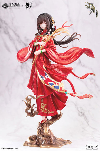 PRE ORDER – 1/6 THE HUNGRY LAMB: TRAVELING IN THE LATE MING DYNASTY MAN SUI HONG ZHUANG SUI SUI