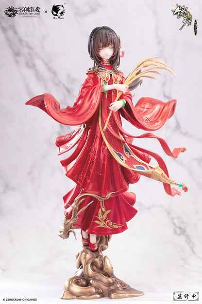 PRE ORDER – 1/6 THE HUNGRY LAMB: TRAVELING IN THE LATE MING DYNASTY MAN SUI HONG ZHUANG SUI SUI
