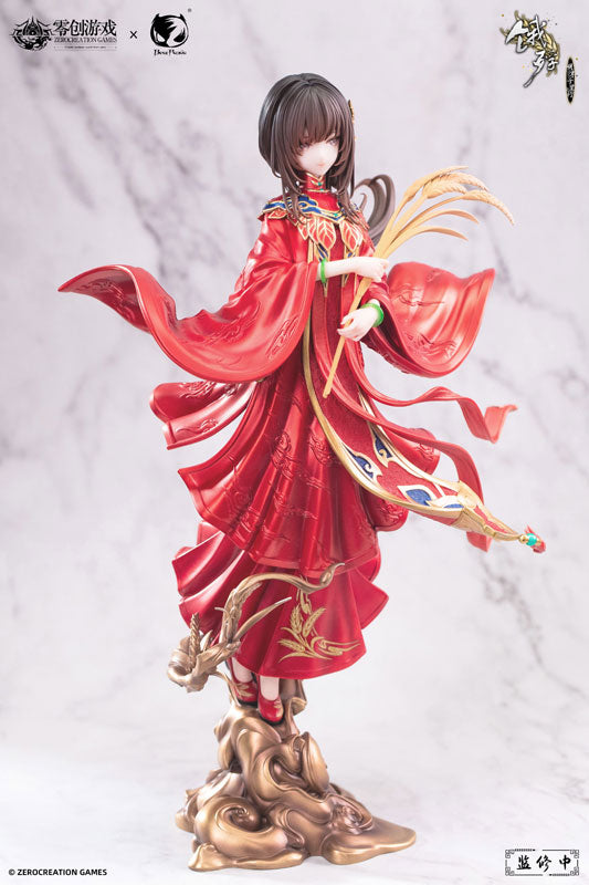 PRE ORDER – 1/6 THE HUNGRY LAMB: TRAVELING IN THE LATE MING DYNASTY MAN SUI HONG ZHUANG SUI SUI