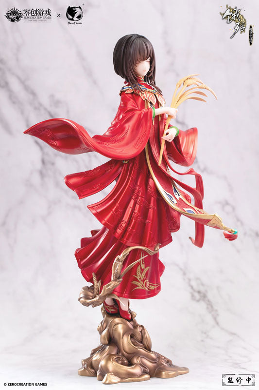 PRE ORDER – 1/6 THE HUNGRY LAMB: TRAVELING IN THE LATE MING DYNASTY MAN SUI HONG ZHUANG SUI SUI