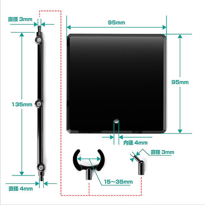 PRE ORDER – THE SIMPLE STAND X3 BLACK (FOR FIGURES & MODELS)