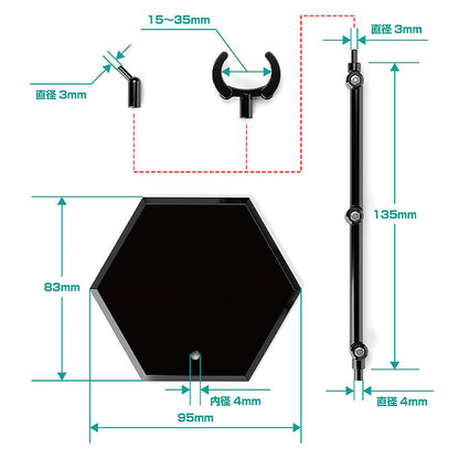 PRE ORDER – THE SIMPLE STAND X3 BLACK (FOR FIGURES & MODELS) HEX TYPE