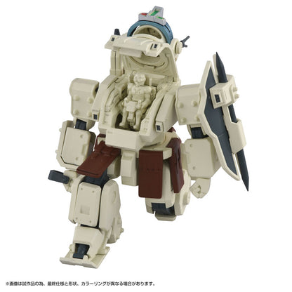 PRE ORDER – 1/48 TOYRISE AT COLLECTION 05 ODEL BUCKLER