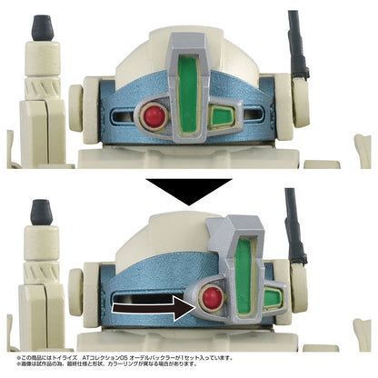 PRE ORDER – 1/48 TOYRISE AT COLLECTION 05 ODEL BUCKLER