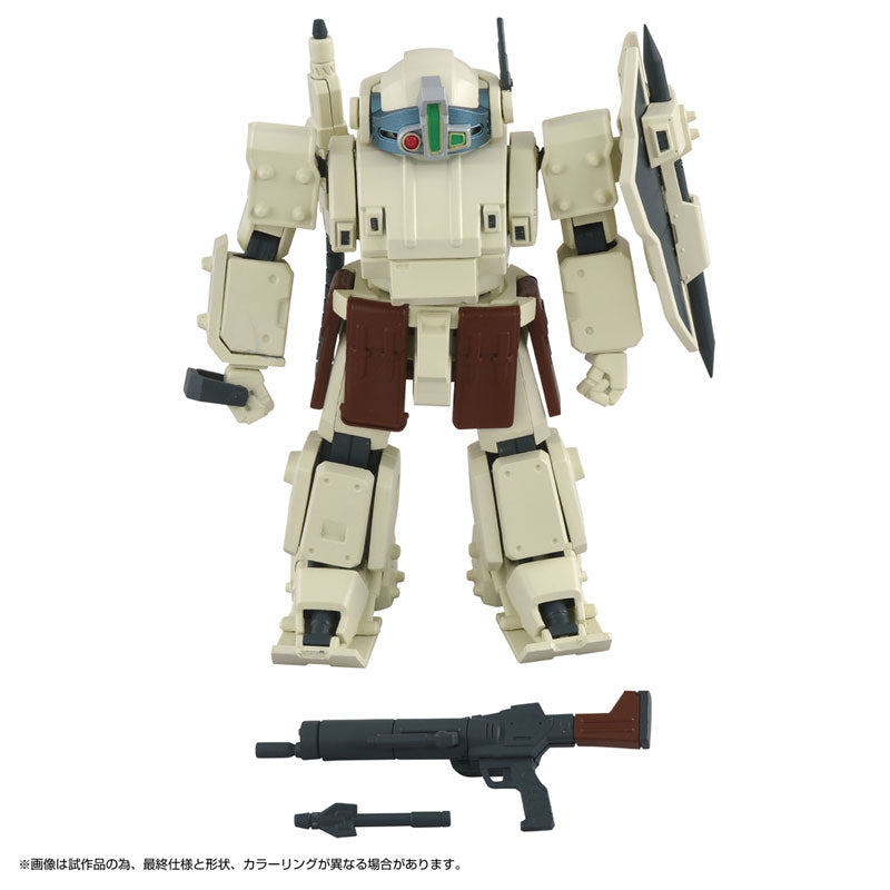 PRE ORDER – 1/48 TOYRISE AT COLLECTION 05 ODEL BUCKLER