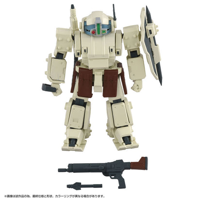 PRE ORDER – 1/48 TOYRISE AT COLLECTION 05 ODEL BUCKLER