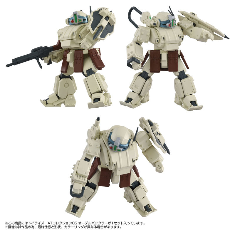 PRE ORDER – 1/48 TOYRISE AT COLLECTION 05 ODEL BUCKLER
