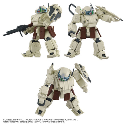 PRE ORDER – 1/48 TOYRISE AT COLLECTION 05 ODEL BUCKLER