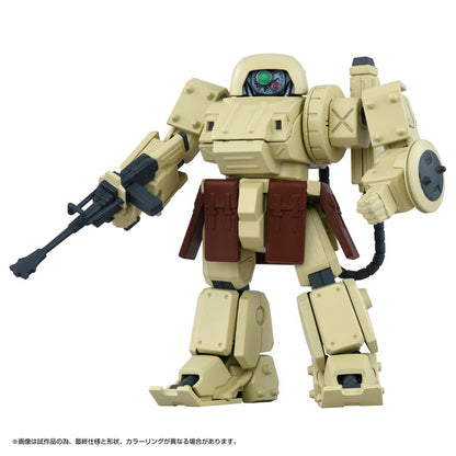 PRE ORDER – 1/48 TOYRISE AT COLLECTION 06 ERDSPINNE