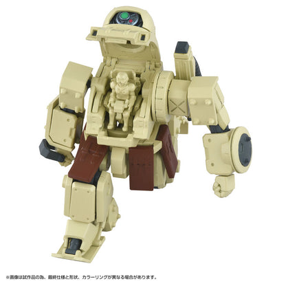 PRE ORDER – 1/48 TOYRISE AT COLLECTION 06 ERDSPINNE