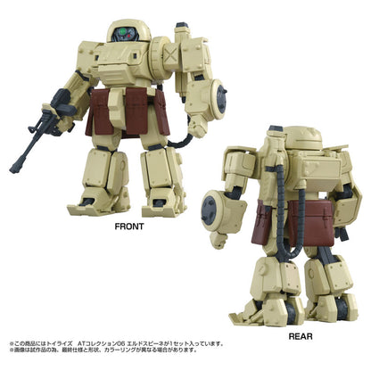 PRE ORDER – 1/48 TOYRISE AT COLLECTION 06 ERDSPINNE