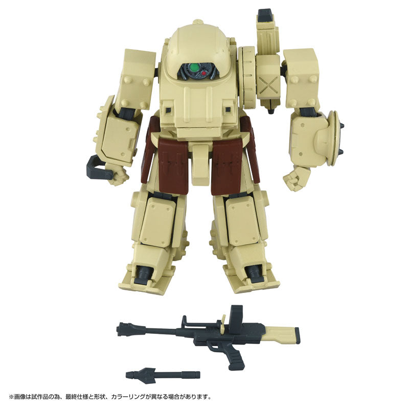 PRE ORDER – 1/48 TOYRISE AT COLLECTION 06 ERDSPINNE