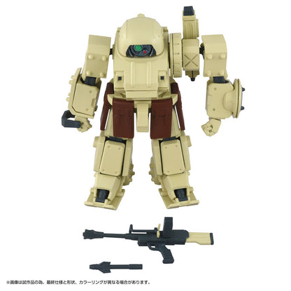 PRE ORDER – 1/48 TOYRISE AT COLLECTION 06 ERDSPINNE