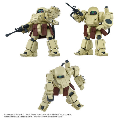 PRE ORDER – 1/48 TOYRISE AT COLLECTION 06 ERDSPINNE