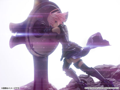 PRE ORDER – 1/7 FATE / GRAND ORDER - MASH KYRIELIGHT