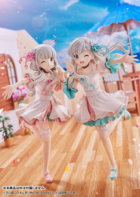PRE ORDER – 1/7 THE IDOLM@STER CINDERELLA GIRLS - HAYATE HISAKAWA [O-KU-RI-MO-NO SUNDAY ! ]+